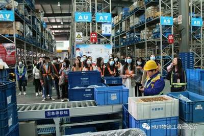 名師工作室組織師生赴中都物流考察交流 聚焦普通貨物倉(cāng)儲(chǔ)服務(wù)