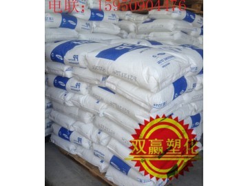 聚丙烯pp 三星道達(dá)爾hj400 注塑級pp通用塑料_塑膠原料_昆山市雙贏塑化