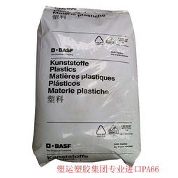深入解析美國杜邦PA66 703L 高性能通用塑膠原料的卓越特性與應(yīng)用